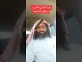 قصيدة الشاعر عقيد الجبل سلمى محمد هدبان