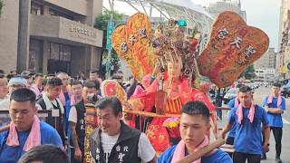 【台北聖天宮 慶贊 台北中崙福德慈崙宮】~115台北中崙福德慈崙宮天上聖母建宮35週年遶境