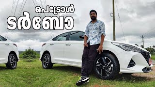 Cute n Refined | Hyundai Verna Turbo Petrol Test Drive Review Specs, Price Malayalam | Vandipranthan видео