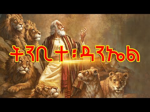 ቪዲዮ: ሶንያ ወርቃማው ብዕር እና ኮቹችቺክ - ፍቅር ከባድ የጉልበት ሥራን እንዴት እንዳመጣ ታሪክ