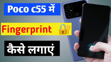Poco c55 me fingerprint lock kaise lagaye / how to set fingerprint lock in poco c55 me //
