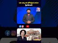 ఇది అత్యంత ఘోరమైన పాపం: ప్రియాంక ..priyanka ghandi about talk ayodya ||