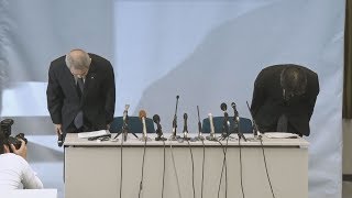 JR西副社長ら陳謝 新幹線のぞみ人身事故