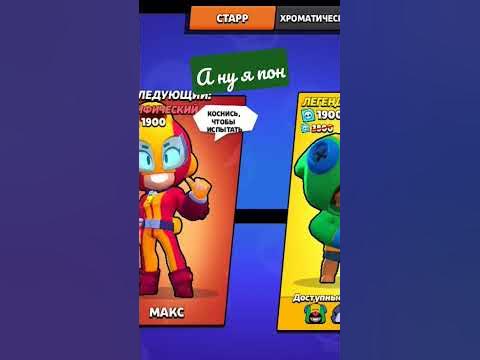 супер селл самая лучшая компания🤣 - YouTube