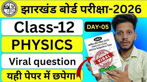 Class 12 physics viral question 2026 | Electric Field PYQ  | JAC Board Class 12 viral paper 2026