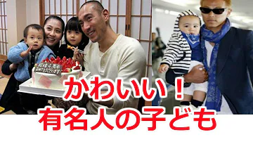 Download 赤西 仁 最新 画像 Mp4 Mp3