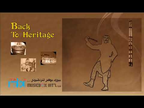 Ahmed Al Qassim Magouz Hourani أحمد القسيم مجوز حوراني