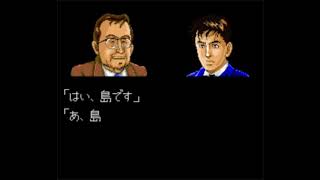 課長島耕作(5)