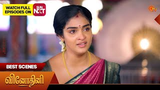 Vinodhini - Best Scenes | 07 Aug 2026 | Tamil Serial | Sun TV