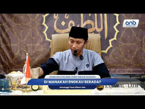 IKSAN SKUTER - RINDU SAHABAT (LIVE SESSION)