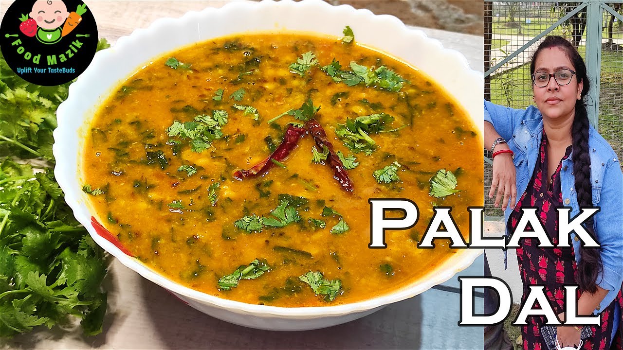 Palak Dal Recipe | ढाबा जैसी पालक दाल | No Onion No Garlic Dal Palak | Restaurant Style Dal Recipe