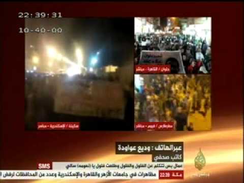 مصر الليلة .. الحلقة كاملة .. ٢٠-٣-٢٠١٤