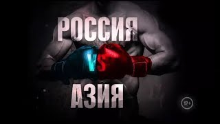Уссурийский боксёр Роман Биширов впервые выступит на профессиональном ринге