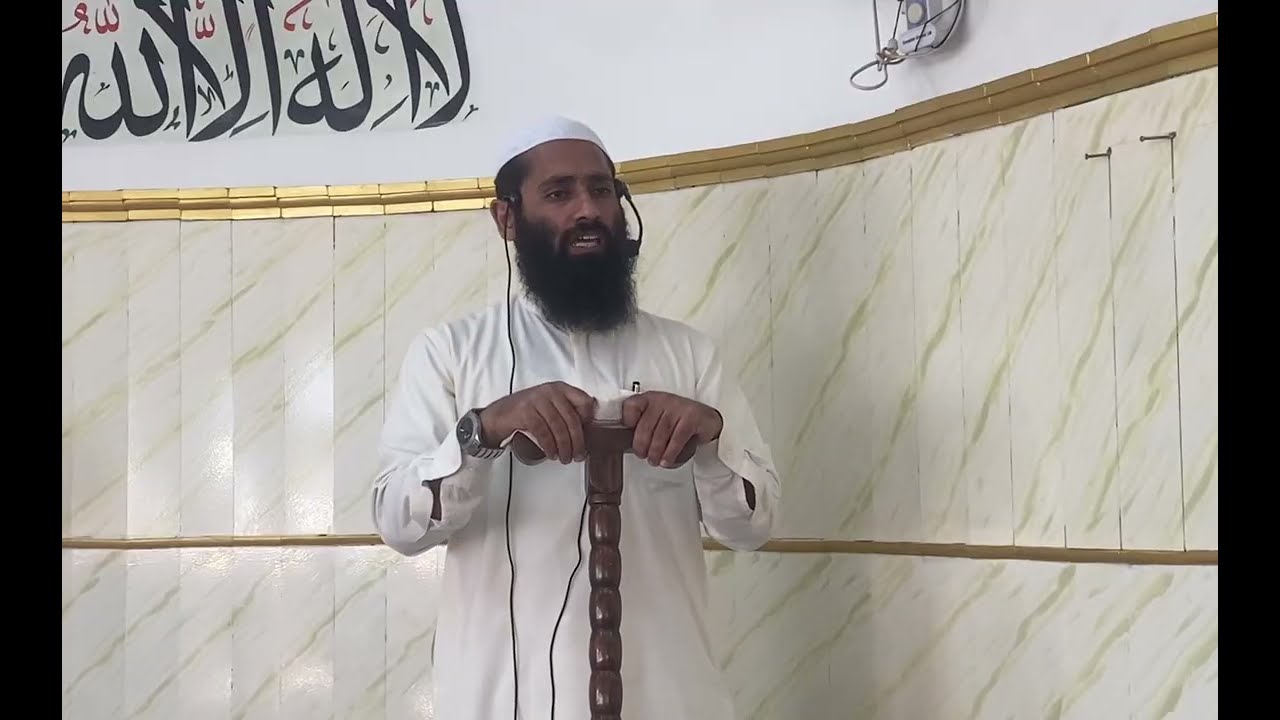 Khutba e juma moulana Ubaidullah umri Madani 