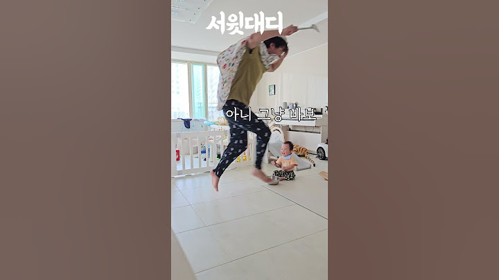 딸바보가 꿈이었던 아빠의 근황ㅣ아들바보