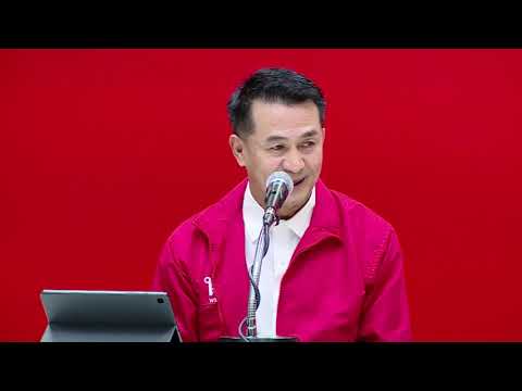 หมอชลน่านย้ำ"เมื่อแก้กติกาไม่ได้!!แลนด์สไลด์เพื่อเดินหน้านโยบาย"ลดรายจ่าย-เพิ่มรายได้-ขยายโอกาส"