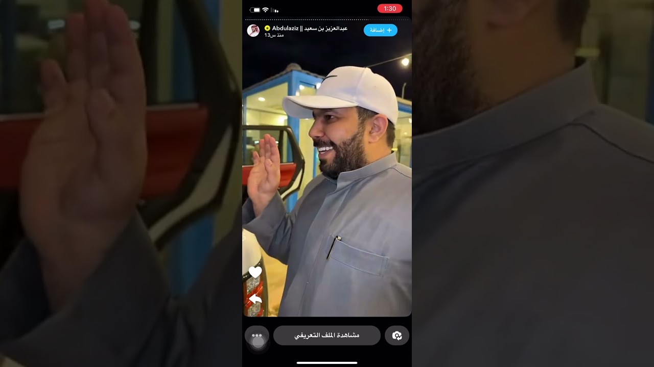 سنابات عبدالعزيز بن سعيد و عمر الملحم كشتة عز