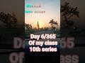 Day 6/365 : Of My Class 10th Series #studyvlog #class10