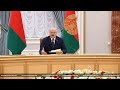 🔥🔥🔥Лукашенко: &quot;Причина конфликта глубже, чем Украина! Американцам важно поставить на колени Европу!&quot;