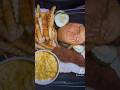 Daves Hot Chicken #FoodReview