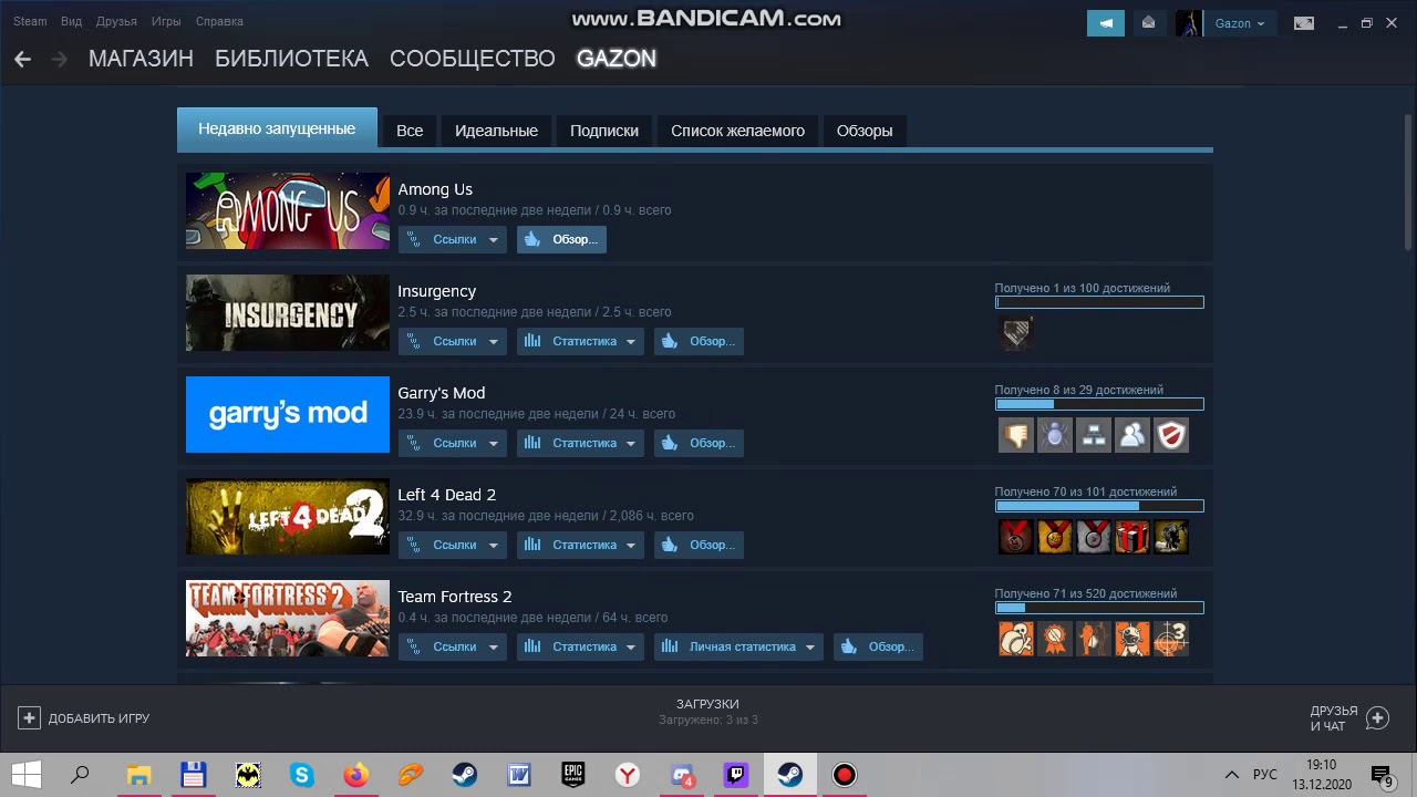 Обсуждениях steam. Задания сообщества стим. Посол сообщества Steam. Steam задания. Как выполнять задания в стиме.