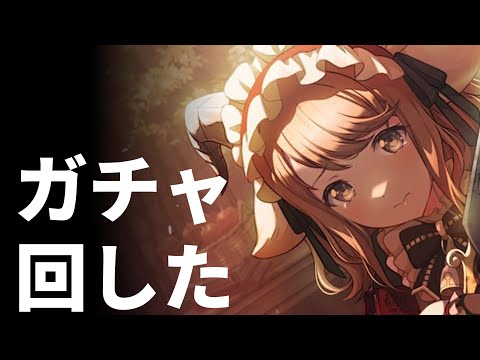 [Project Sekai] I actually pulled on the limited Halloween gacha, so I'm uploading this secretly