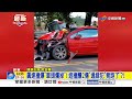 飆速撞爆"車頭爛掉"! 追撞釀2傷"通緝犯"竟跑了"?!│中視新聞 20260813