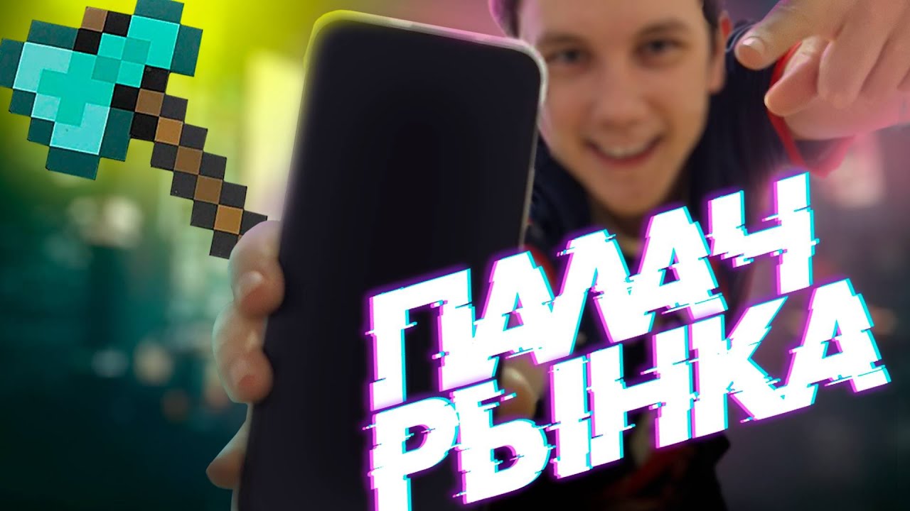 Лучший тел за 13к рублей!