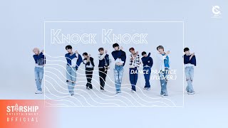CRAVITY (크래비티) 'Knock Knock' Dance Practice (Fix ver.)