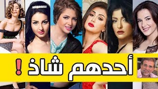 بعد فضيحة منى فاروق وشيماء الحاج | أشهر 10 فضائح في تاريخ السينما المصرية