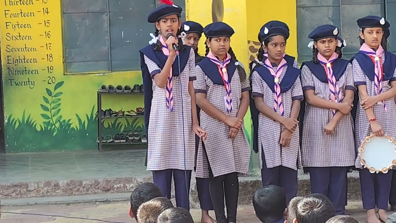 Scoute गुइडे 