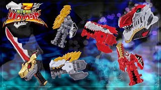 Ryusoul Changer and Sword
