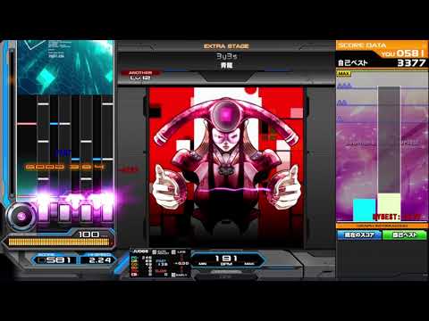 雪乃 - YouTube
