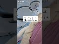 لما أقول لحبيبي تعال أخطبني