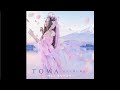 倉木麻衣「TOWA ~永久に風に乗る~」