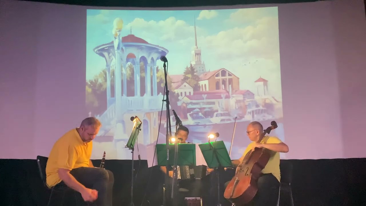 Трио «Ощущения» Trio Sensations В кейптаунском порту In Cape Town port Bei Mir Bist Du Shon 