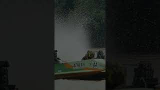 Kapit Power Boat Part 2022