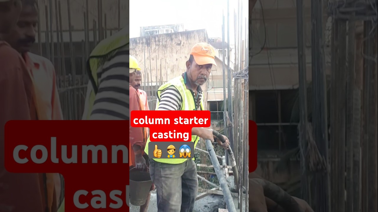 column starter casting