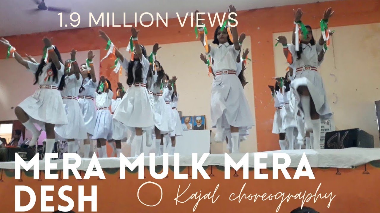 | Mera mulk mera desh | kajal choreography| kajal singh |