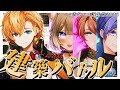 【マイクラ企画】Neo-Porte建築バトル【Neo-Porte】