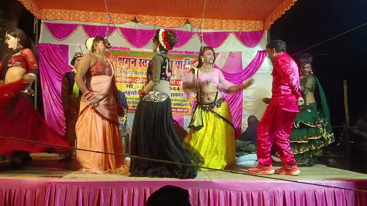 Khushiyan ka course ka dance Durg
