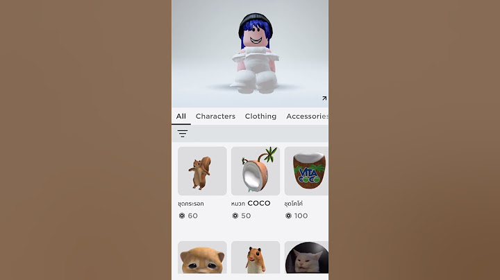 สอนหาไอเทมฟรีและมาใหม่✨ ในมือถือ #avagame #roblox