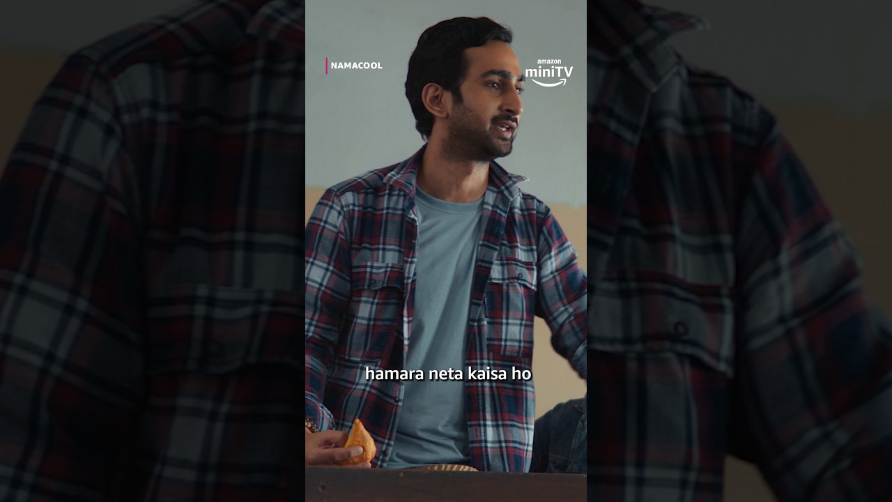 Aaron Arjun Koul Ki Dream Society😂 ft. Abhinav Sharma | Namacool | 