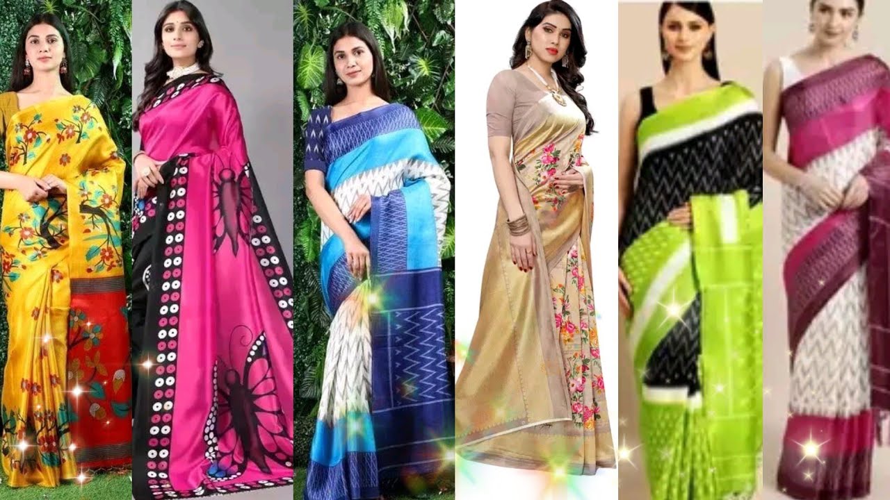 Pure dupion silk saree | Partwear saree