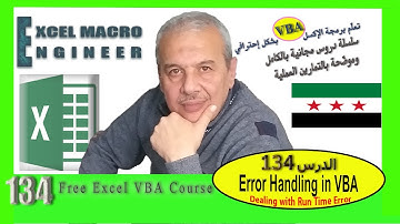 Lesson 134 - Error Handling ( Dealing with Run Time Error ) - Free Excel VBA Course