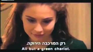 Russian song (Green Carriage) in Israeli cinema