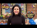 Shweta singh live from kapils show  the kapil sharma show s1  shweta singh  celebrity special