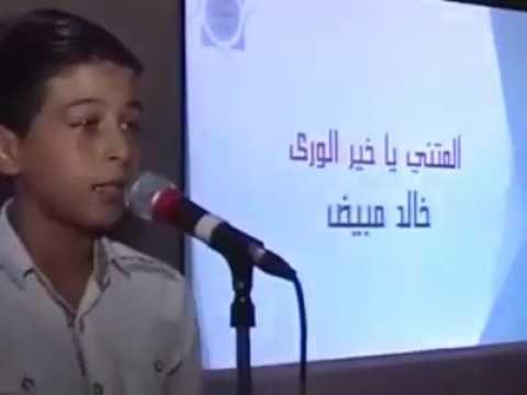 ألمتني بالعود يا خير الورى