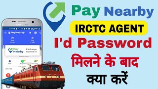 Paynearby Irctc Registration | Verification Code to complete the Registration