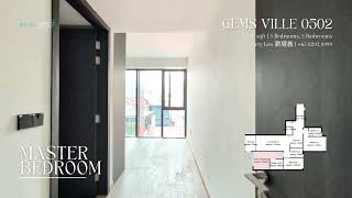 D14 Gems Ville: Your Forever Home at a Forever Tenure. Contact Jerry Low 劉權義